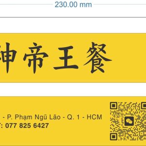 Bao đũa thiết kế theo yêu cầu mẫu 3